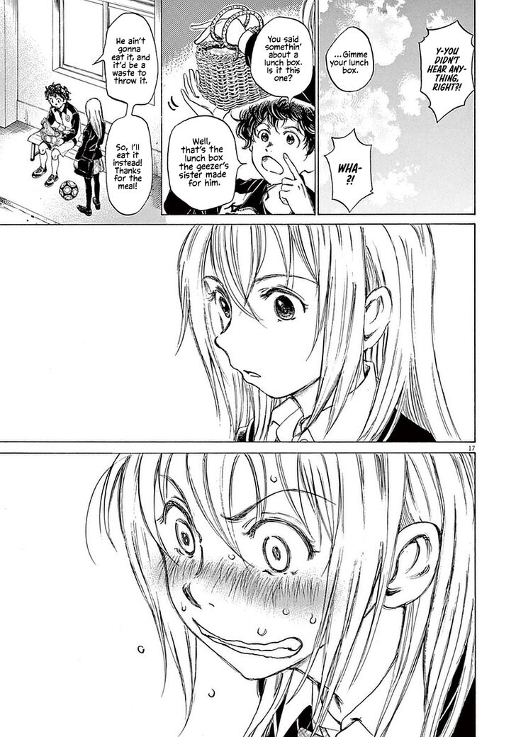 Ao Ashi, Chapter 27 image 17